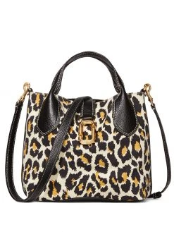 Marc Jacobs The Reporter leopard-print bag