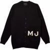 Marc Jacobs MJ long-sleeved cardigan